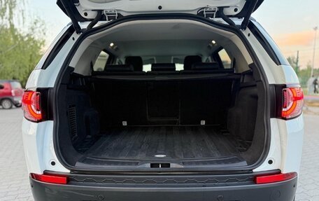 Land Rover Discovery Sport I рестайлинг, 2016 год, 2 100 000 рублей, 6 фотография