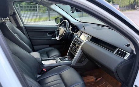 Land Rover Discovery Sport I рестайлинг, 2016 год, 2 100 000 рублей, 8 фотография