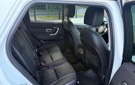 Land Rover Discovery Sport I рестайлинг, 2016 год, 2 100 000 рублей, 9 фотография