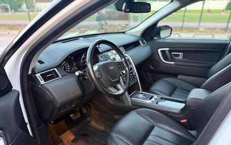 Land Rover Discovery Sport I рестайлинг, 2016 год, 2 100 000 рублей, 7 фотография