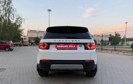 Land Rover Discovery Sport I рестайлинг, 2016 год, 2 100 000 рублей, 11 фотография