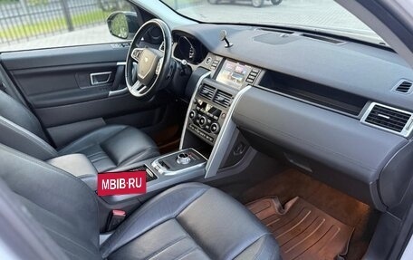 Land Rover Discovery Sport I рестайлинг, 2016 год, 2 100 000 рублей, 5 фотография