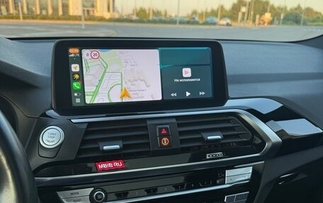 BMW X3, 2020 год, 4 500 000 рублей, 14 фотография