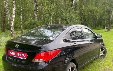 Hyundai Solaris II рестайлинг, 2016 год, 860 000 рублей, 2 фотография