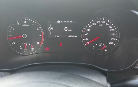 KIA Optima IV, 2018 год, 2 430 000 рублей, 8 фотография