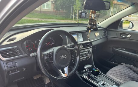 KIA Optima IV, 2018 год, 2 430 000 рублей, 7 фотография