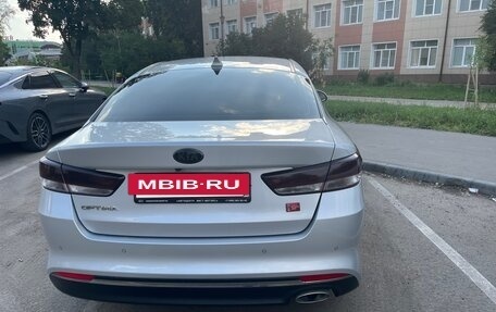 KIA Optima IV, 2018 год, 2 430 000 рублей, 4 фотография