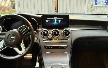 Mercedes-Benz GLC Coupe, 2019 год, 5 150 000 рублей, 11 фотография