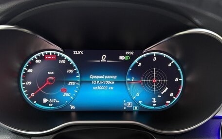 Mercedes-Benz GLC Coupe, 2019 год, 5 150 000 рублей, 10 фотография