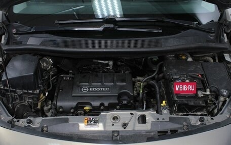 Opel Meriva, 2013 год, 645 000 рублей, 19 фотография