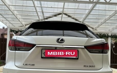 Lexus RX IV рестайлинг, 2021 год, 5 950 000 рублей, 4 фотография