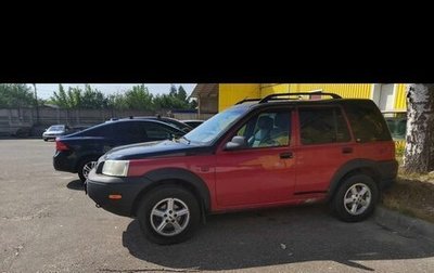 Land Rover Freelander II рестайлинг 2, 2003 год, 600 000 рублей, 1 фотография