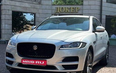 Jaguar F-Pace, 2016 год, 1 фотография