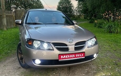 Nissan Almera, 2006 год, 600 000 рублей, 1 фотография
