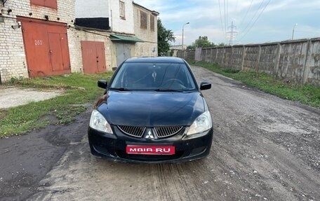 Mitsubishi Lancer IX, 2005 год, 265 000 рублей, 1 фотография