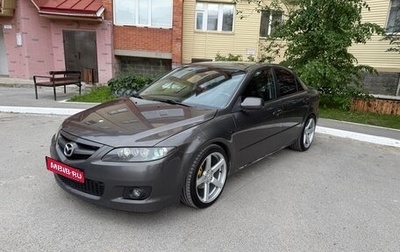 Mazda 6, 2007 год, 550 000 рублей, 1 фотография