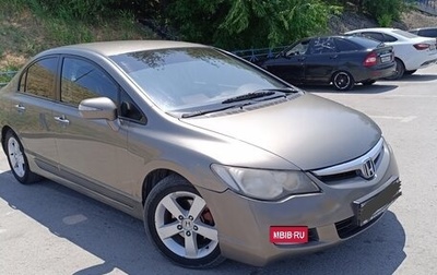 Honda Civic VIII, 2008 год, 670 000 рублей, 1 фотография