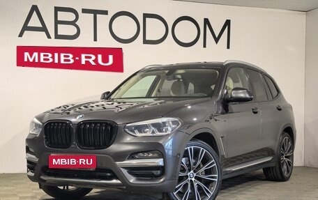 BMW X3, 2021 год, 5 290 000 рублей, 1 фотография