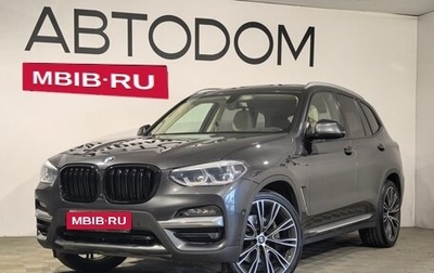 BMW X3, 2021 год, 5 290 000 рублей, 1 фотография