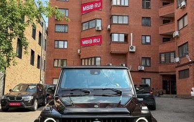 Mercedes-Benz G-Класс AMG, 2021 год, 21 000 000 рублей, 1 фотография