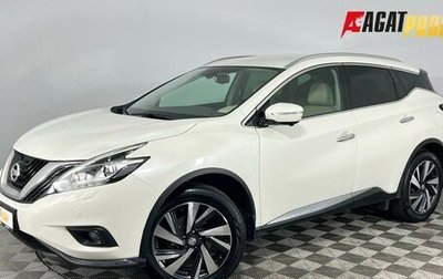Nissan Murano, 2021 год, 2 920 000 рублей, 1 фотография
