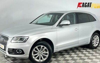 Audi Q5, 2014 год, 1 640 000 рублей, 1 фотография