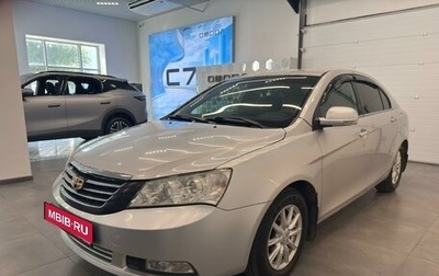 Geely Emgrand EC7, 2013 год, 560 000 рублей, 1 фотография