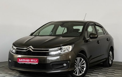 Citroen C4 II рестайлинг, 2018 год, 1 249 000 рублей, 1 фотография