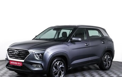 Hyundai Creta, 2021 год, 2 379 000 рублей, 1 фотография