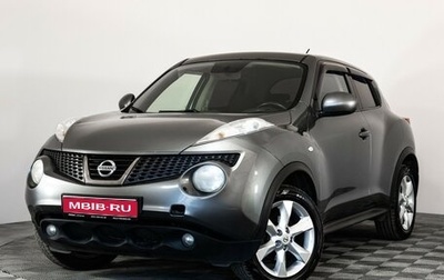 Nissan Juke II, 2011 год, 949 000 рублей, 1 фотография