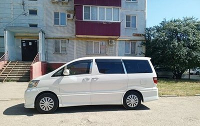 Toyota Alphard III, 2004 год, 1 557 000 рублей, 1 фотография