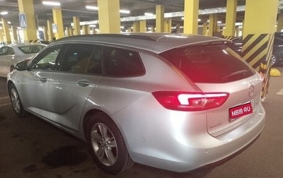 Opel Insignia II рестайлинг, 2018 год, 1 650 000 рублей, 1 фотография
