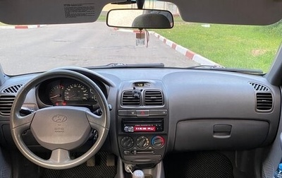 Hyundai Accent II, 2008 год, 335 000 рублей, 1 фотография