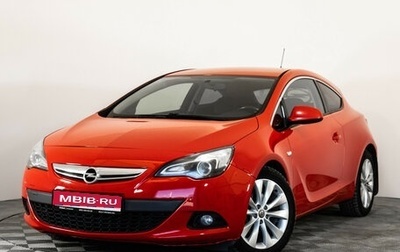 Opel Astra J, 2013 год, 1 049 000 рублей, 1 фотография