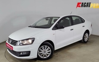 Volkswagen Polo VI (EU Market), 2019 год, 1 230 000 рублей, 1 фотография