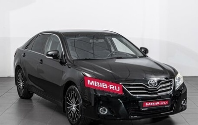 Toyota Camry, 2010 год, 1 198 000 рублей, 1 фотография