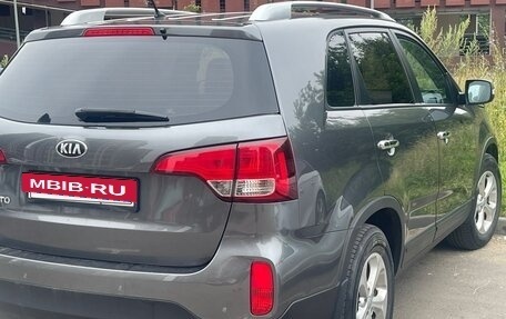 KIA Sorento II рестайлинг, 2016 год, 1 940 000 рублей, 3 фотография