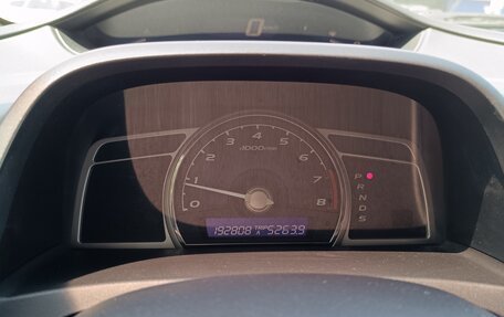 Honda Civic VIII, 2008 год, 670 000 рублей, 4 фотография