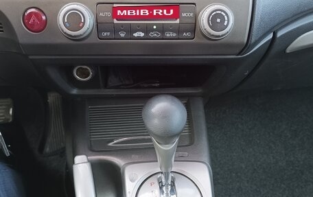 Honda Civic VIII, 2008 год, 670 000 рублей, 5 фотография