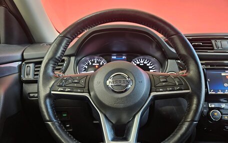 Nissan X-Trail, 2021 год, 2 150 000 рублей, 11 фотография
