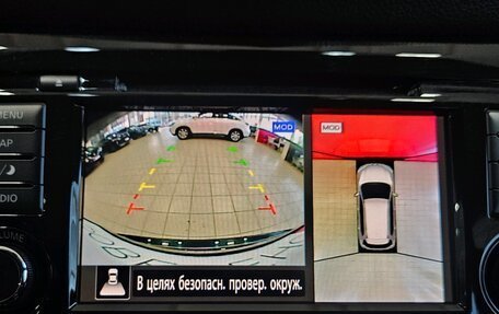 Nissan X-Trail, 2021 год, 2 150 000 рублей, 15 фотография