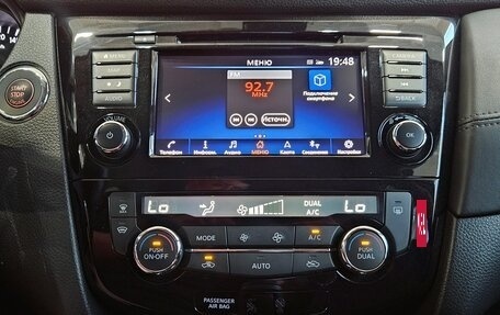 Nissan X-Trail, 2021 год, 2 150 000 рублей, 14 фотография