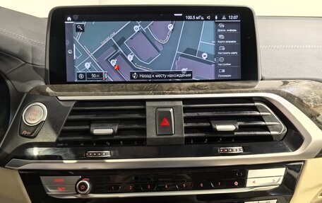 BMW X3, 2021 год, 5 290 000 рублей, 22 фотография