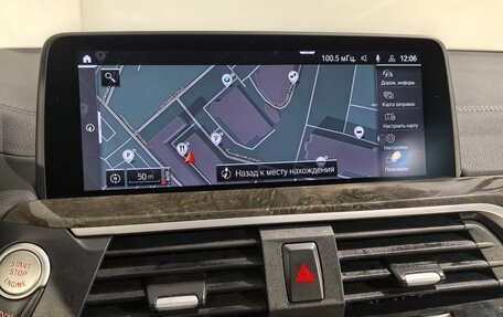 BMW X3, 2021 год, 5 290 000 рублей, 21 фотография