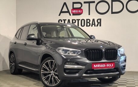 BMW X3, 2021 год, 5 290 000 рублей, 29 фотография