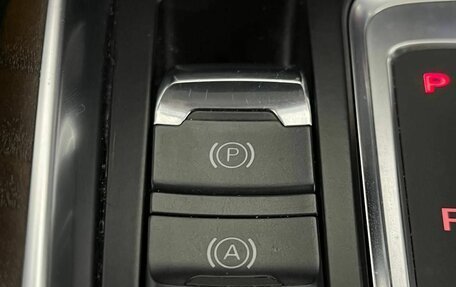 Audi Q5, 2014 год, 1 640 000 рублей, 25 фотография