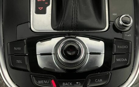 Audi Q5, 2014 год, 1 640 000 рублей, 26 фотография