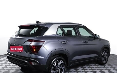 Hyundai Creta, 2021 год, 2 379 000 рублей, 5 фотография