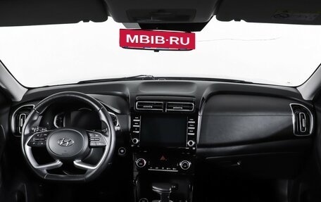 Hyundai Creta, 2021 год, 2 379 000 рублей, 13 фотография