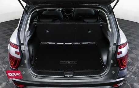 Hyundai Creta, 2021 год, 2 379 000 рублей, 10 фотография